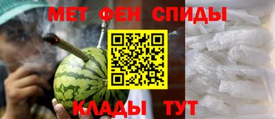 СК Будённовск