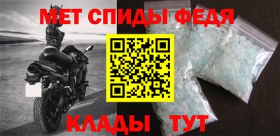 СК Будённовск