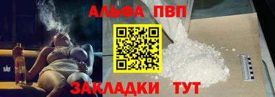 хмурый Бугуруслан