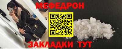 СК Будённовск