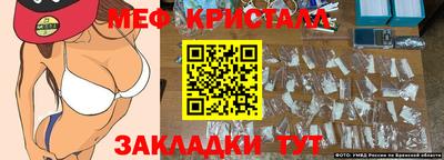 хмурый Бугуруслан